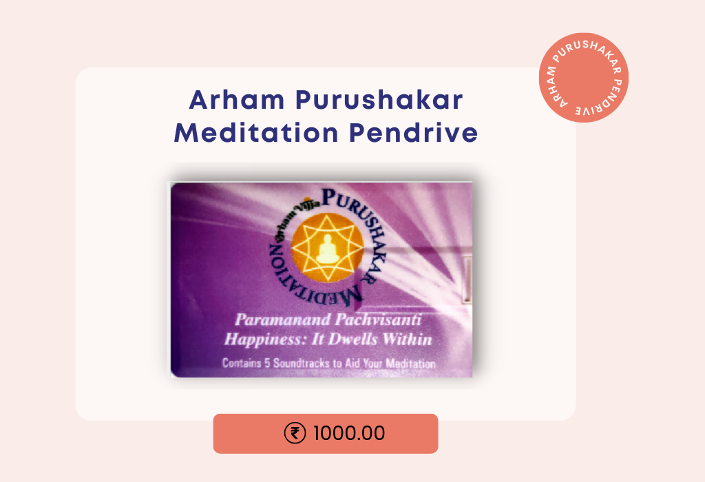 Arham Purushakar Meditation