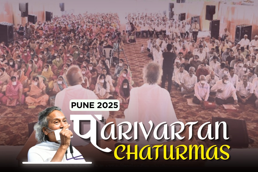 Parivartan Chaturmas 2025 - Schedule