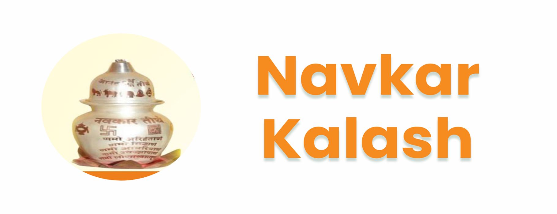 Navkar Kalash