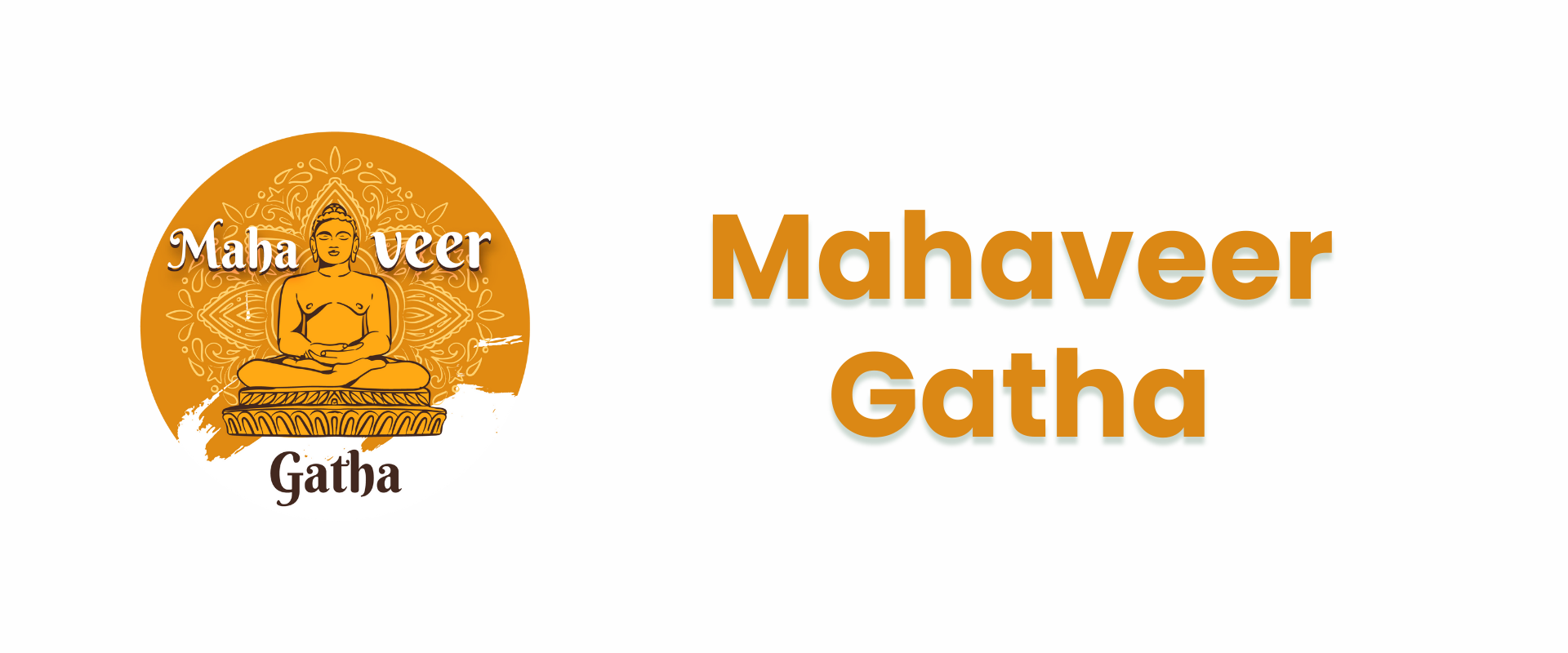 Mahaveer Gatha